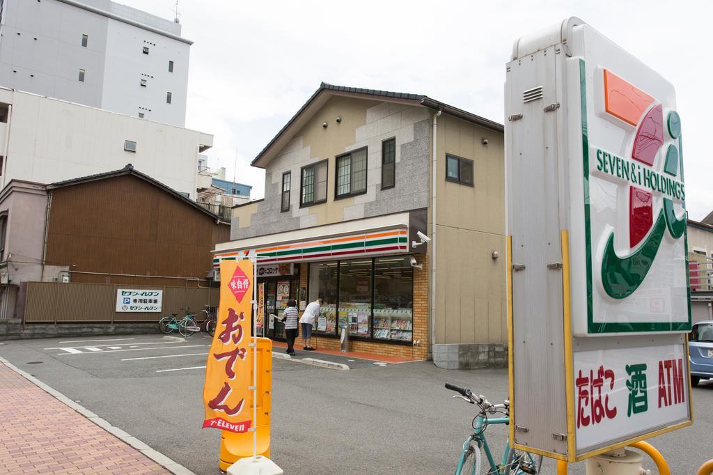 Kyoto House Nao Nishioji Gojo Vila Exterior foto